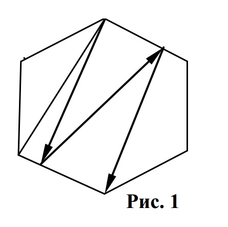 шестиугольник.jpg